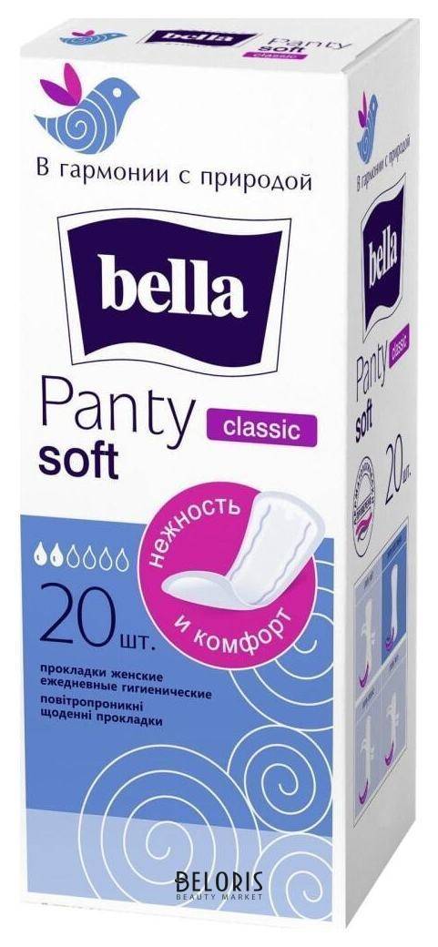 Прокладки гигиенические Panty Soft Classic Bella
