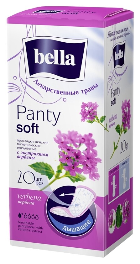 Прокладки ежедневные с экстрактом вербены Panty Soft Bella