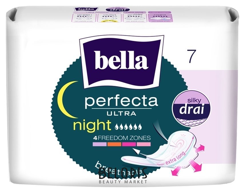 Прокладки гигиенические ультратонкие Perfecta Ultra Night Bella