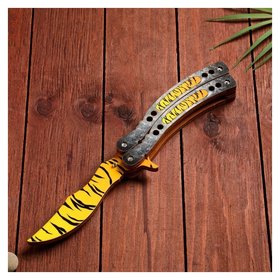 Сувенир деревянный "Нож бабочка" тигровый 