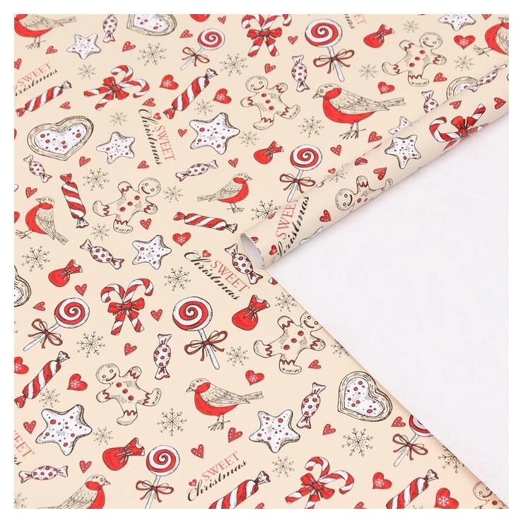 Бумага упаковочная глянцевая "Рождественская конфета", 70 х 100 см,1 лист  Upak Land