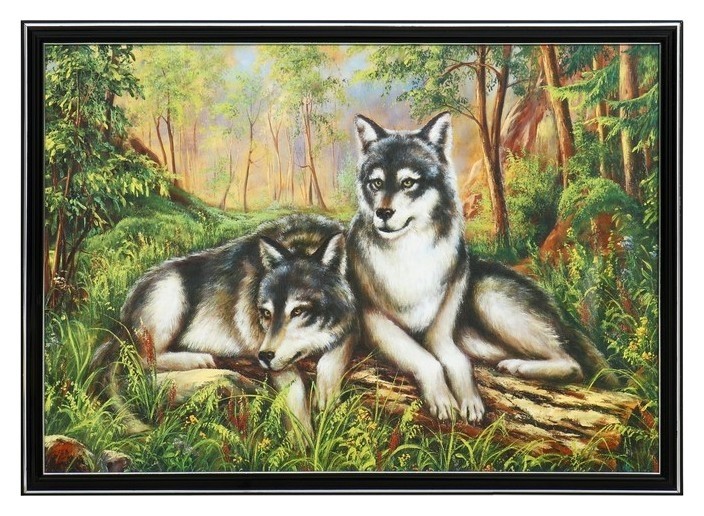 

Картина "Волчья семья" 35х50(38х53) см