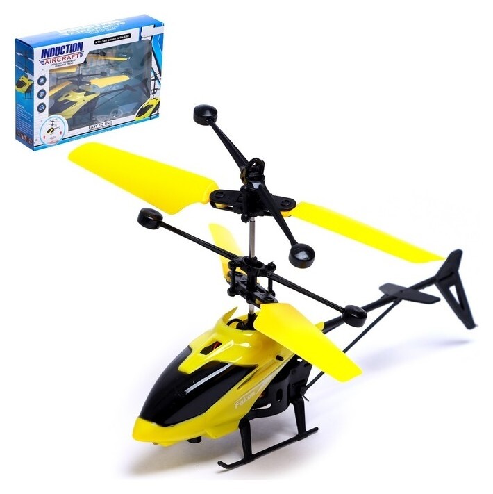 Вертолет «Прогулочный», свет, Usb, цвет жёлтый  