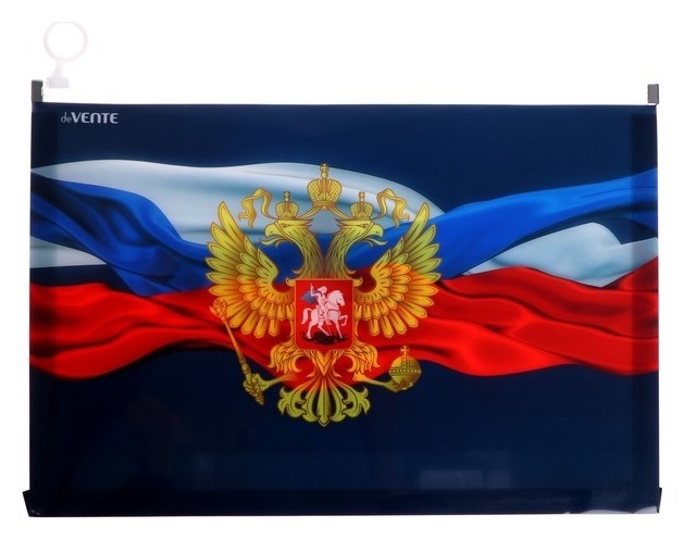 

Папка-конверт на молнии ZIP А4 Devente 330 х 235 мм, 180 мкм, "Герб"