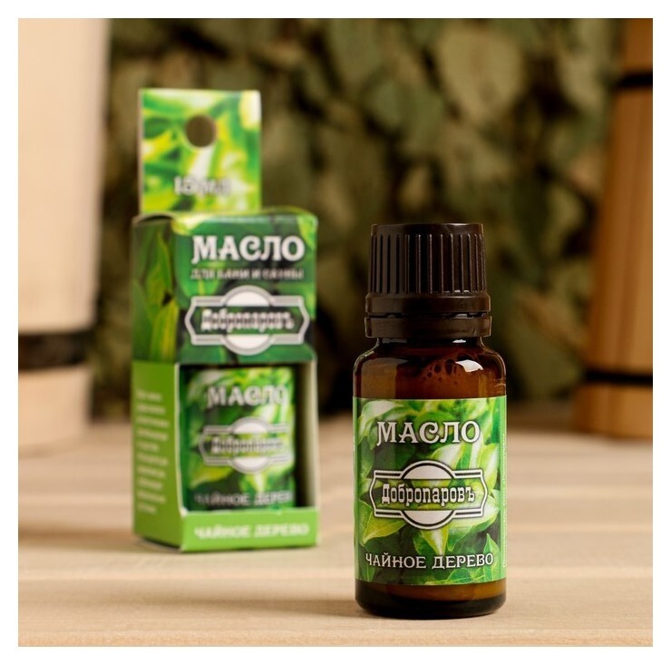 Эфирное масло "Чайное дерево"в коробке с подвесом 15 мл"добропаровъ"  Добропаровъ