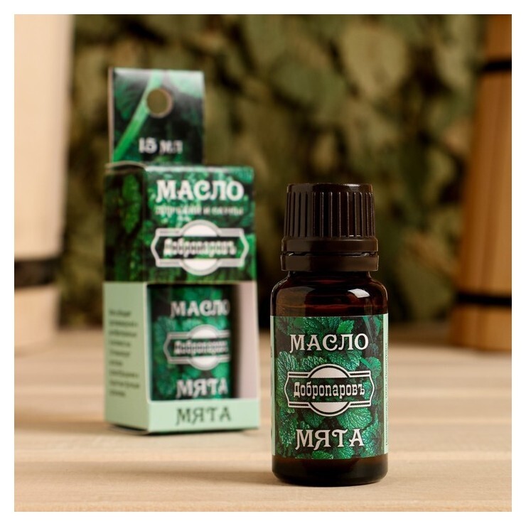 Эфирное масло "Мята"в коробке с подвесом 15 мл"добропаровъ"  Добропаровъ