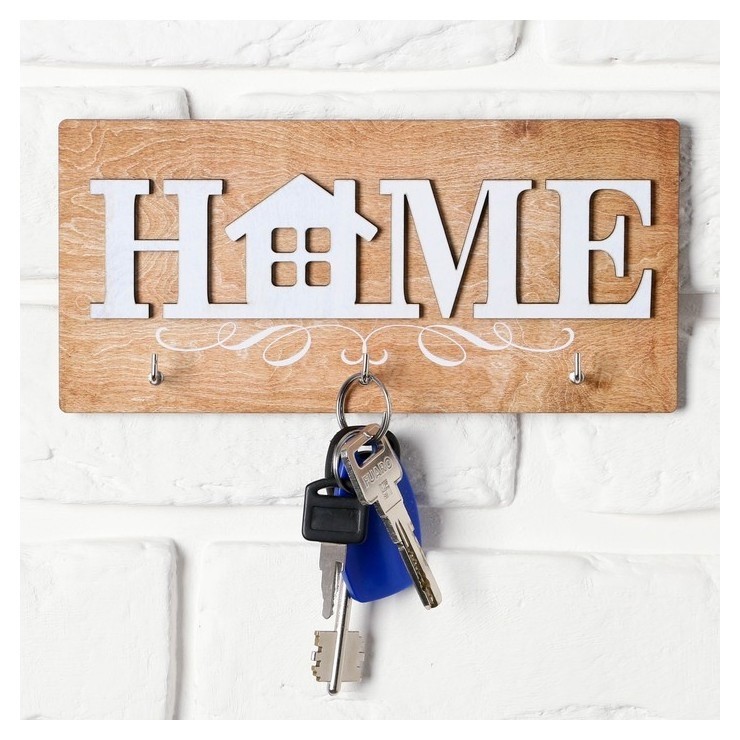 

Ключница "Home"