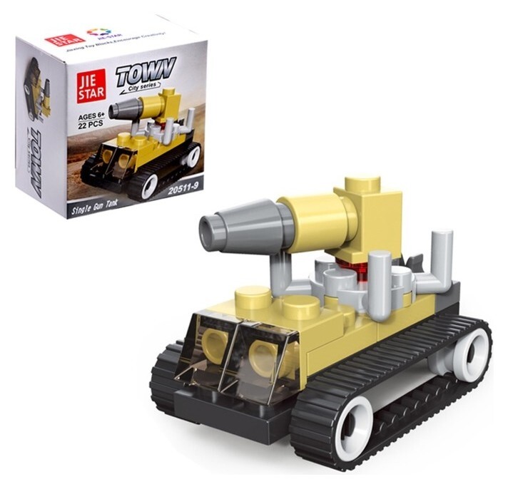 Конструктор «Штурмовой танк», 22 детали  Jie Star