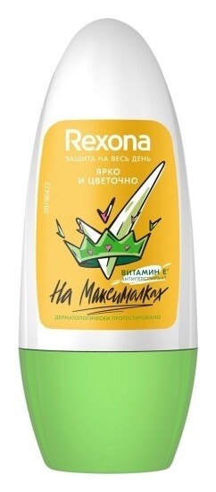 Дезодорант-антиперспирант ролл Ярко и цветочно 48 часов Rexona