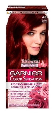 Тон 4.60 Богатый красный  Garnier
