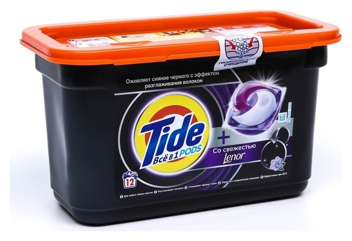 

Капсулы для стирки Tide Black Cо свежестью Lenor 12 шт х 21,3 г
