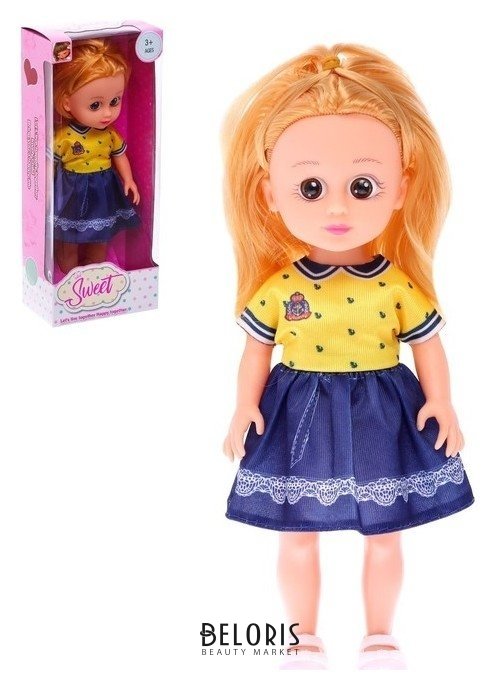Кукла классическая «Алина» в платье NNB