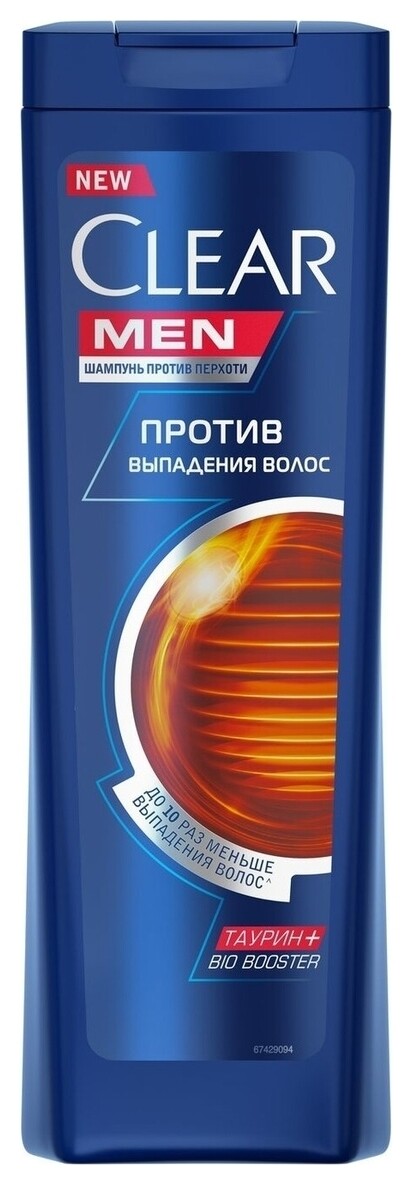 Шампунь и бальзам-ополаскиватель 2в1 Ultimate Control Clear