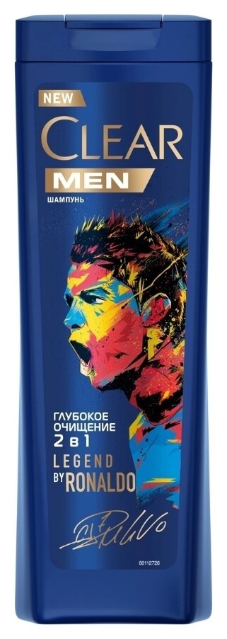 Шампунь 2 в 1 "Глубокое очищение" с морской солью  Clear