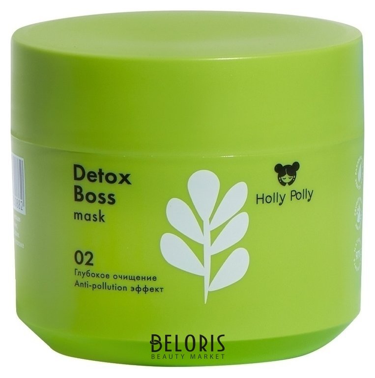 Маска обновляющая Detox Boss mask Holly Polly Detox Boss