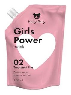 Маска-активатор роста волос Girls Power Holly Polly