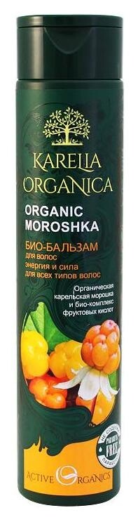 Био-бальзам для волос Энергия и сила Organic Moroshka  Karelia Organica