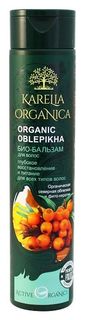 Био-бальзам для волос Глубокое восстановление и питание Organic Oblepikha Karelia Organica
