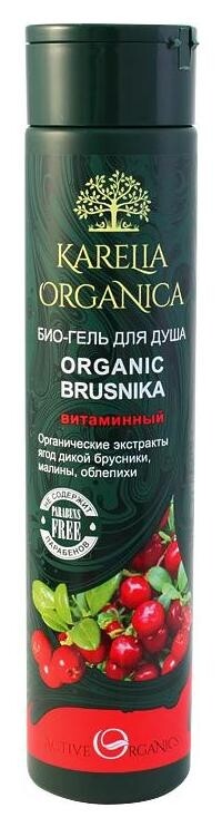 Био-гель для душа Витаминный Organic Brusnika Karelia Organica