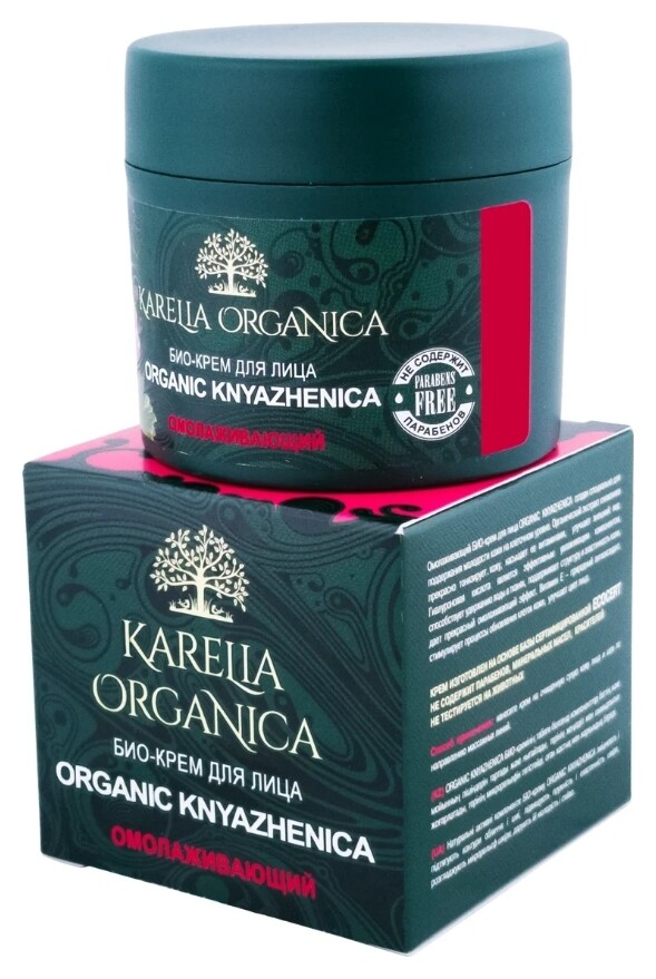 Био-крем для лица Омолаживающий Organic Knyazhenica  Karelia Organica