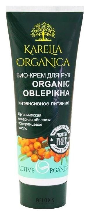 Био-крем для рук Интенсивное питание Organic Oblepikha Karelia Organica Organic Oblepikha