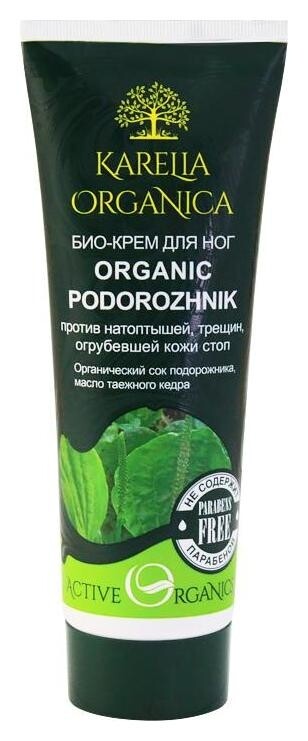 Био-крем для ног против натоптышей, трещин, огрубевшей кожи стоп Organic Podorozhnik Karelia Organica