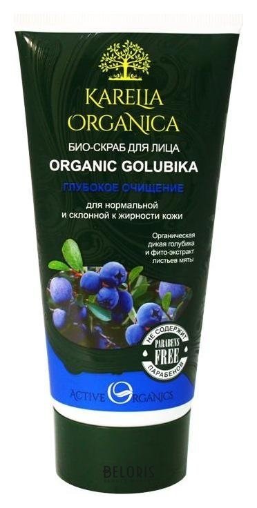 Био-скраб для лица для нормальной и склонной к жирности кожи Organic Golubika Karelia Organica Organic Golubika