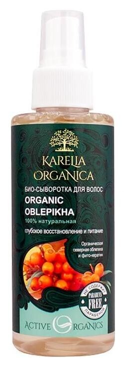 Био-сыворотка для волос Глубокое восстановление и питание Organic Oblepikha  Karelia Organica