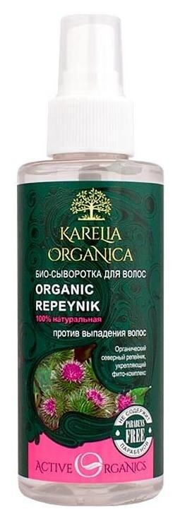 Био-сыворотка для волос Против выпадения волос Organic Repeynik  Karelia Organica