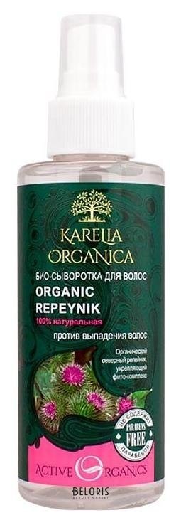 Био-сыворотка для волос Против выпадения волос Organic Repeynik Karelia Organica Organic Repeynik