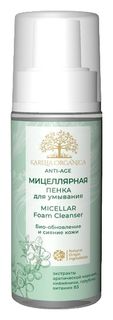 Мицеллярная пенка для умывания Био-обновление и сияние кожи Anti-Age Karelia Organica