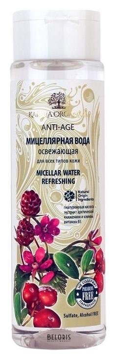 Освежающая мицеллярная вода для всех типов кожи Anti-age Karelia Organica