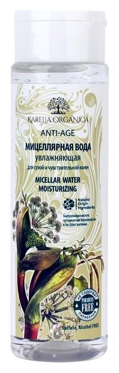 Увлажняющая мицеллярная вода для сухой и чувствительной кожи Anti-age  Karelia Organica