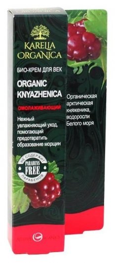 Био-крем для век Омолаживающий Organic Knyazhenica отзывы