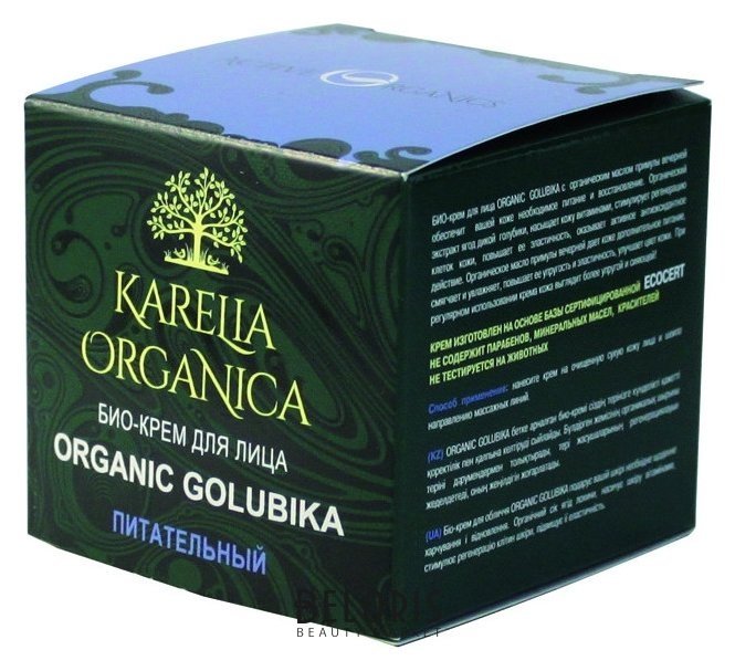 Био-крем для лица Питательный Organic Golubika Karelia Organica