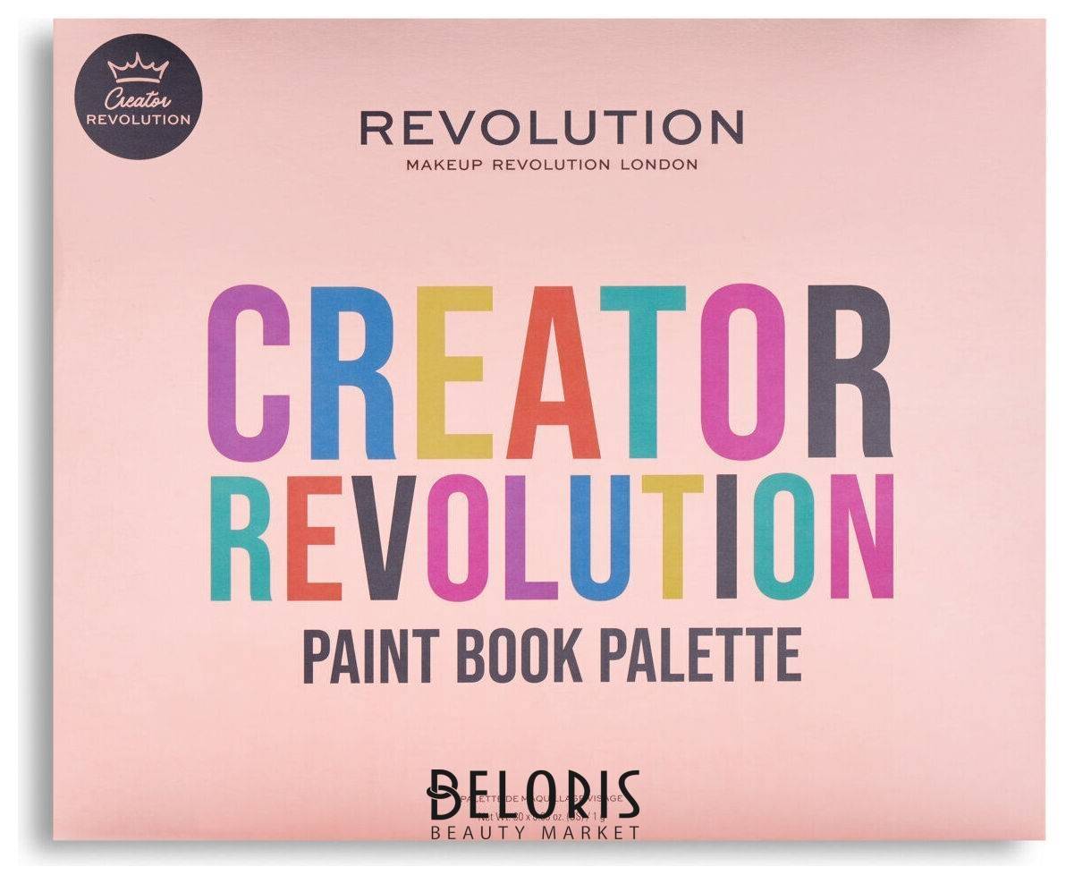 Палетка теней Creator Cream Eyeshadow Paint Book Makeup Revolution Creator
