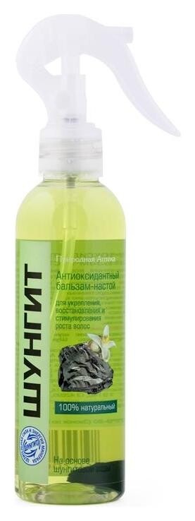 Антиоксидантный бальзам-настой для укрепления, восстановления и стимулирования роста волос  Shungite