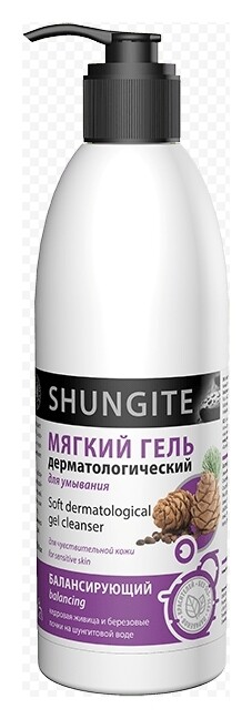 Гель для умывания Балансирующий мягкий дерматологический  Shungite