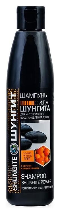 Шампунь для интенсивного восстановления волос Сила шунгита  Shungite