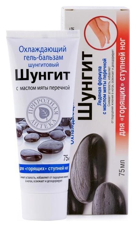 Охлаждающий гель-бальзам для "горящих" ступней  Shungite