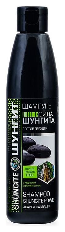 Шампунь против перхоти Сила шунгита  Shungite