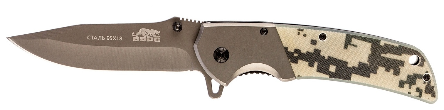 Нож туристический, складной, 220/90 мм, система Liner-lock, с накладкой G10 на рукоятке