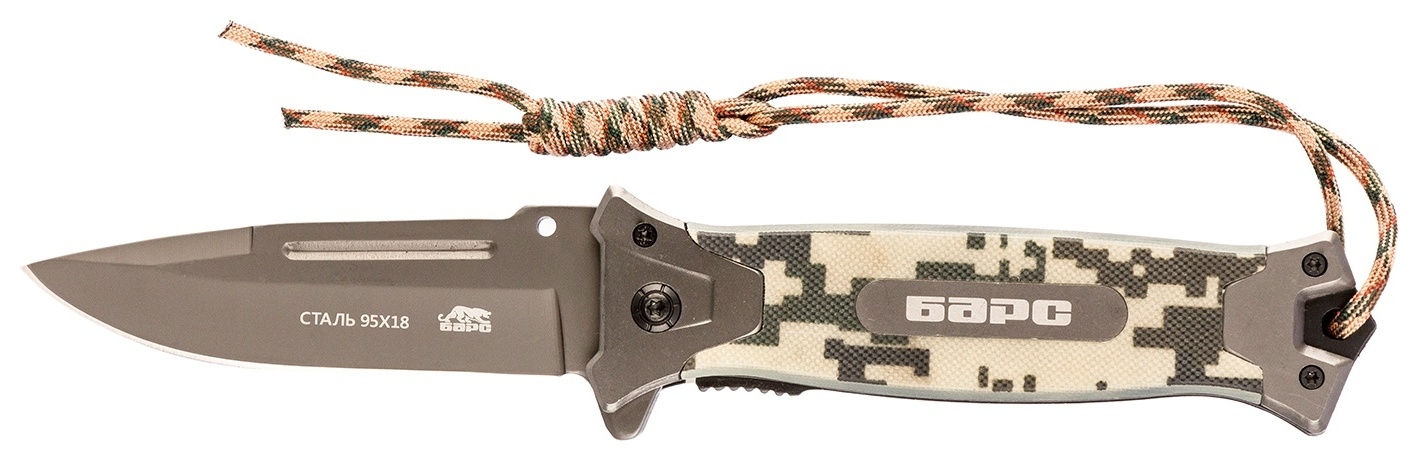 Нож туристический, складной, 220/90 мм, система Liner-lock, с накладкой G10 на руке, стеклобой
