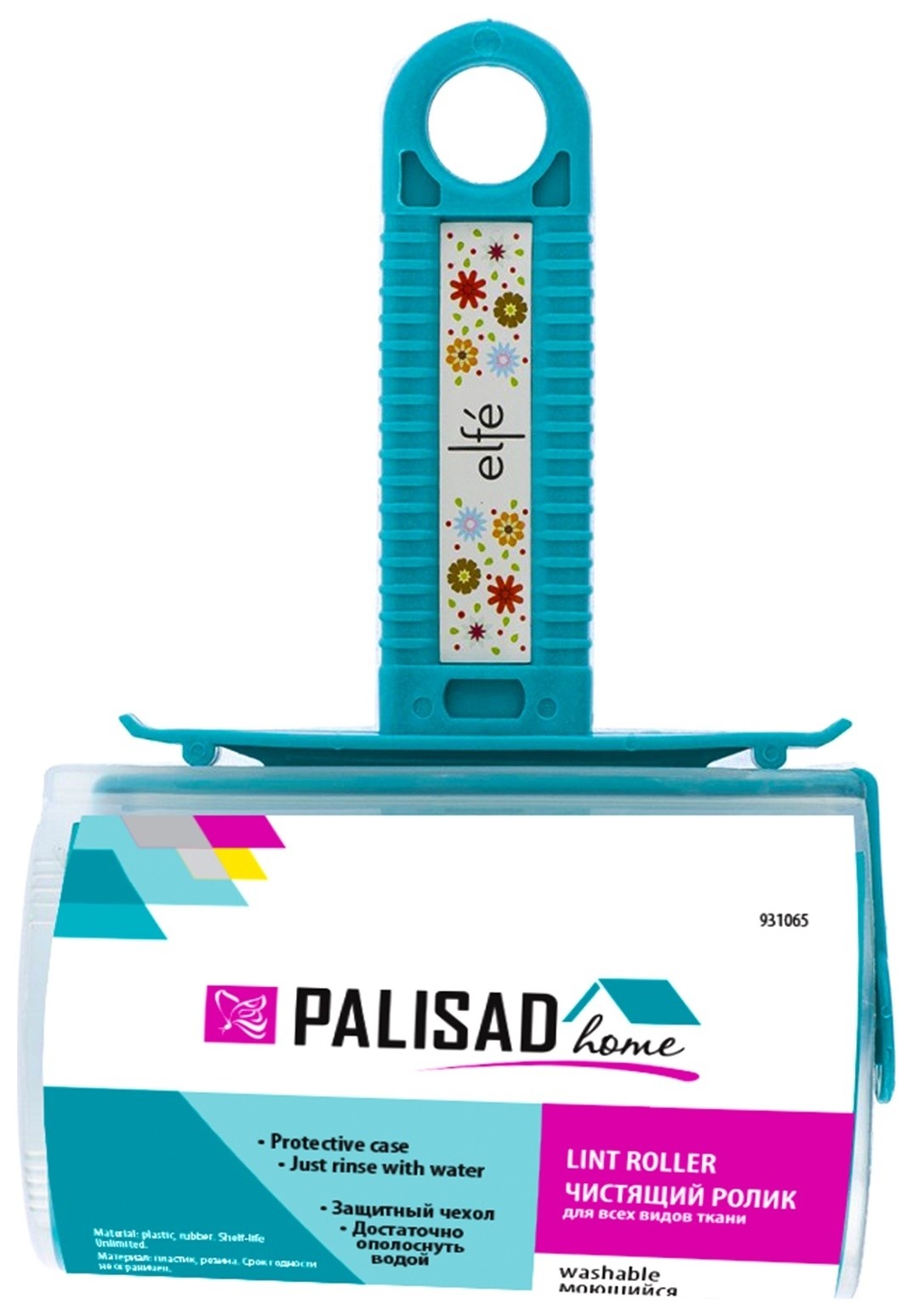 

Чистящий ролик, моющийся, для всех видов тканей, Home Palisad