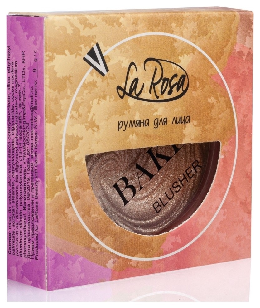 Румяна хайлайтер запеченые перламутровые Bl-806 La Rosa