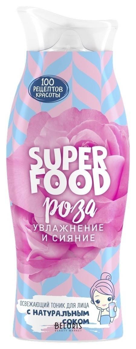 Тоник для лица освежающий Увлажнение и свежесть Роза Сто Рецептов Красоты Super Food