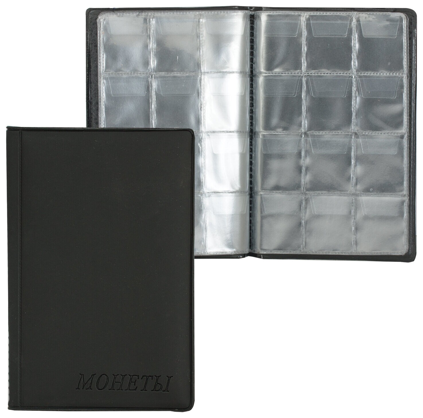 Альбом для монет, 115х170х10 мм, для 96 монет, 8 листов (Карманы 33х38 мм), м9-01  Топ-спин