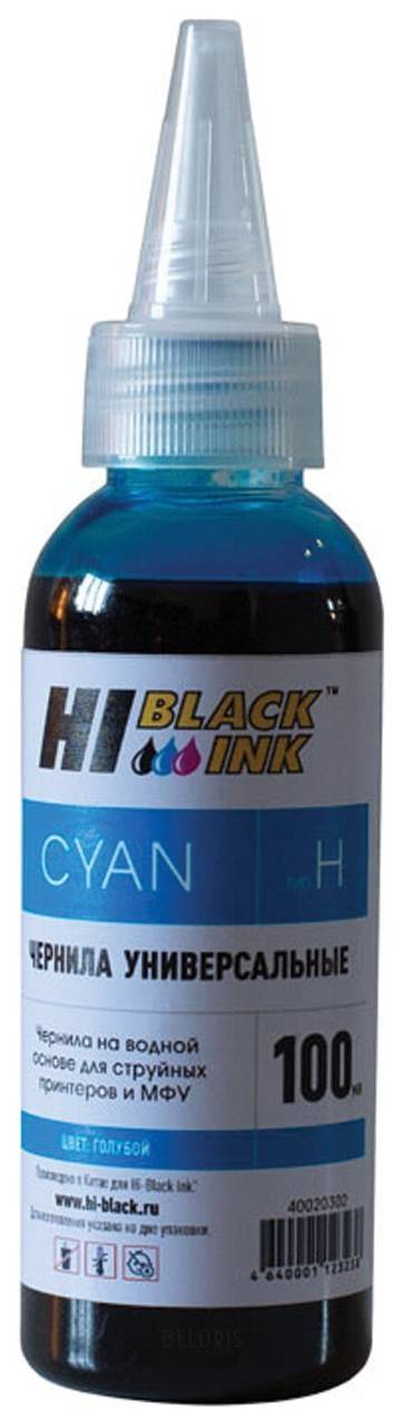 Чернила Hi-black для HP (Тип H) универсальные, голубые, 0,1 л, водные, 15070103971u Hi-black