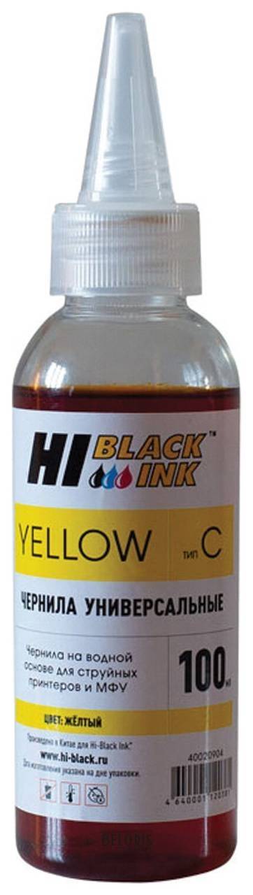 Чернила Hi-black для Canon (Тип C) универсальные, желтые 0,1 л, водные, 150701093u Hi-black