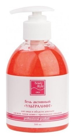 300 мл  Beauty Style